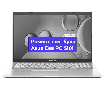 Замена hdd на ssd на ноутбуке Asus Eee PC S101 в Ижевске